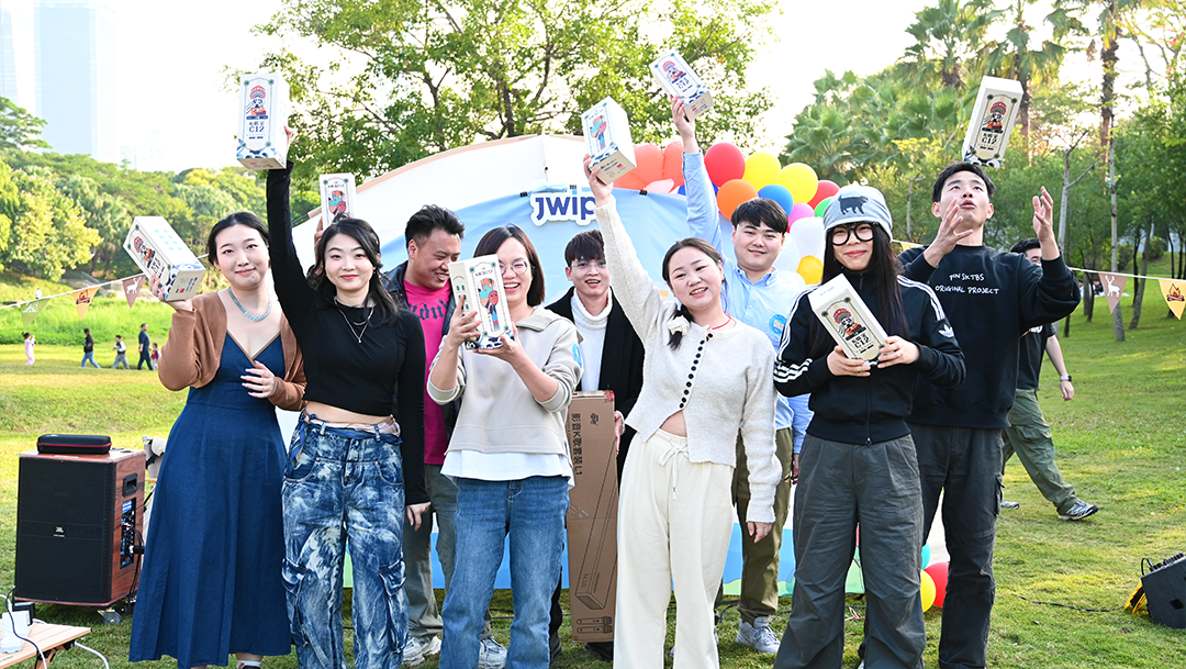 w66国际智能首届草地音乐会